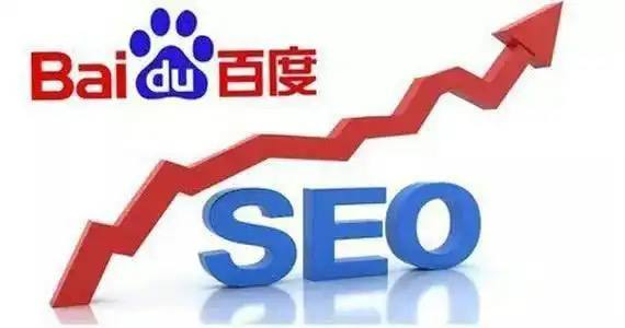 日媒称赞王楚钦气魄