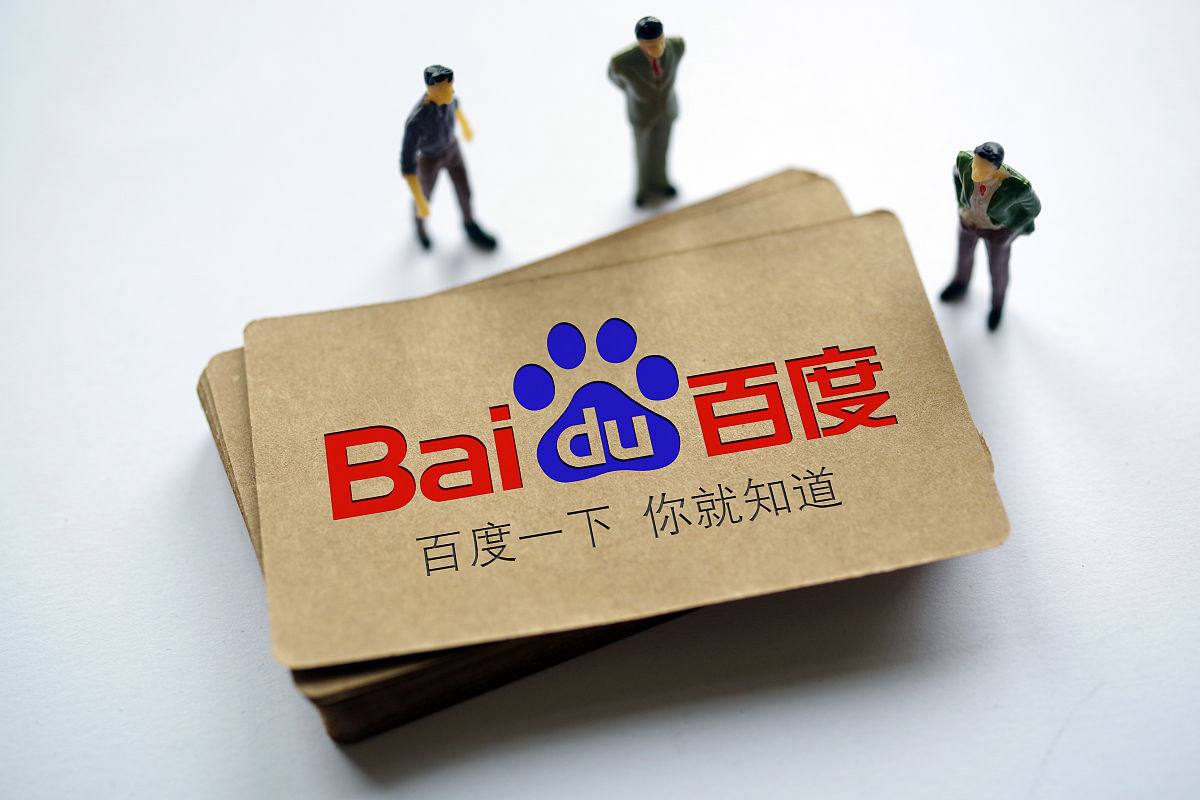 55世纪购彩起底缅北刘家发家术